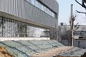 chu_20080216_1257