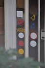 chu_20090804_D90_0653